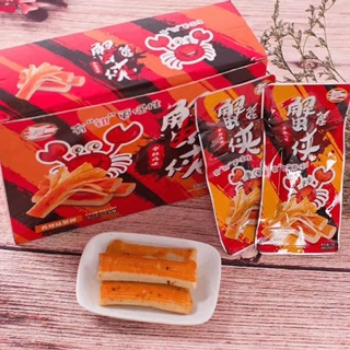 THANH CUA HẢI SẢN