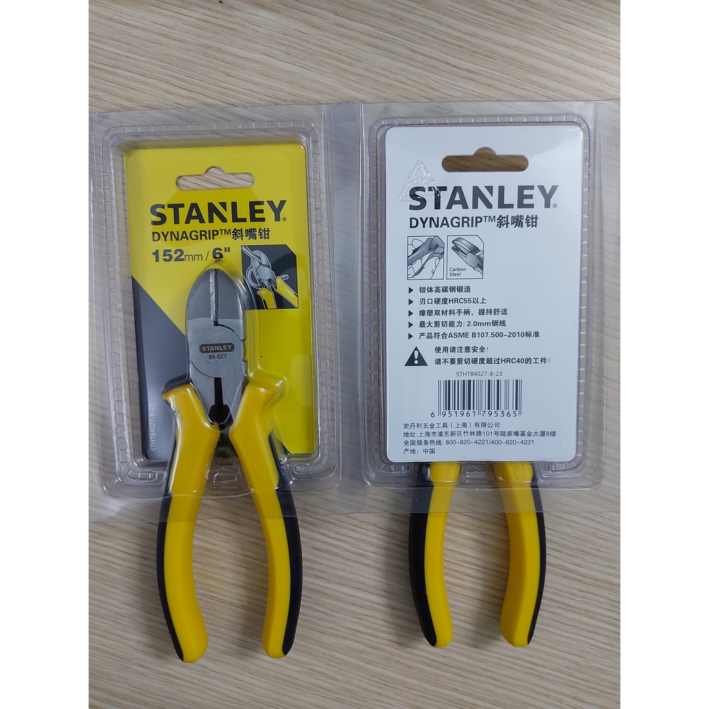 Kìm đa năng STANLEY DYNAGRIP STHT84027-8-23 6 inch