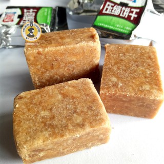 Lương khô trung quốc mini mix đủ vị