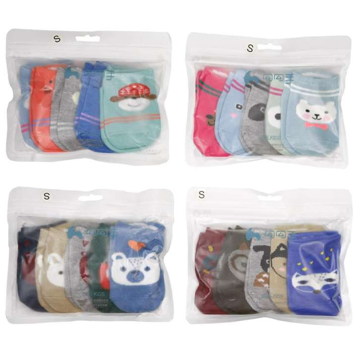 [Combo 5] Set 5 đôi tất trẻ em ponikids hình thú ngộ nghĩnh cho bé( túi zip)