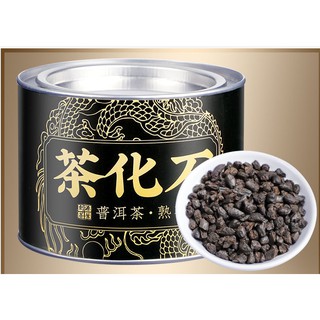 Trà phổ nhĩ hóa thạch 250gr