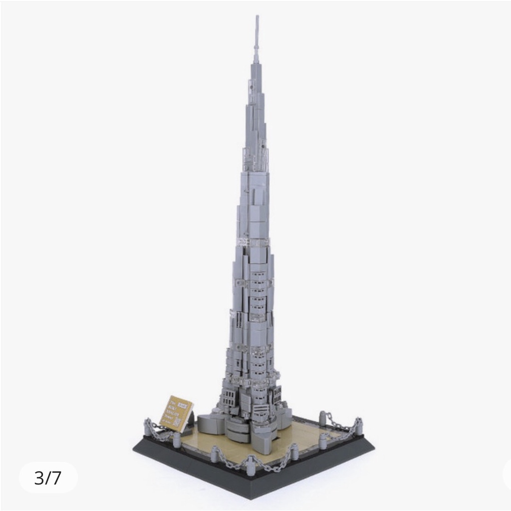 Wange 4222