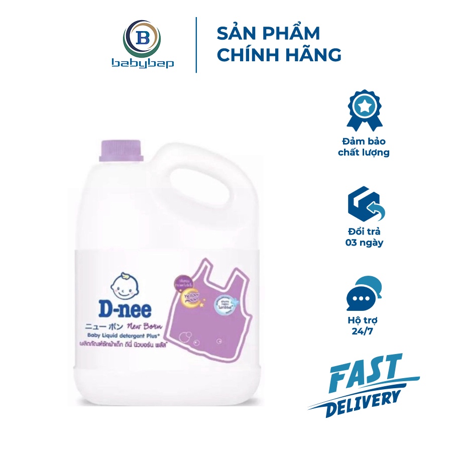 Nước Giặt Quần Áo Em Bé Dnee 3000ml Giặt Sạch Hiệu Quả