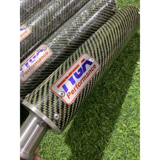 Lon pô tiga carbon
