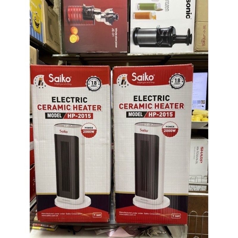 Quạt sưởi gốm Saiko HP-2015