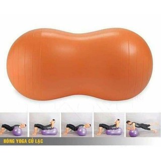 bóng củ lạc ( không kèm bơm)