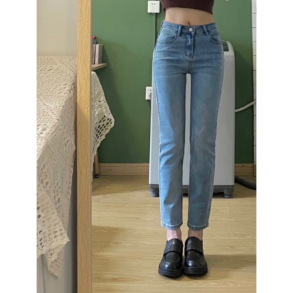 Quần Irene Jeans Ống Đứng Co Dãn