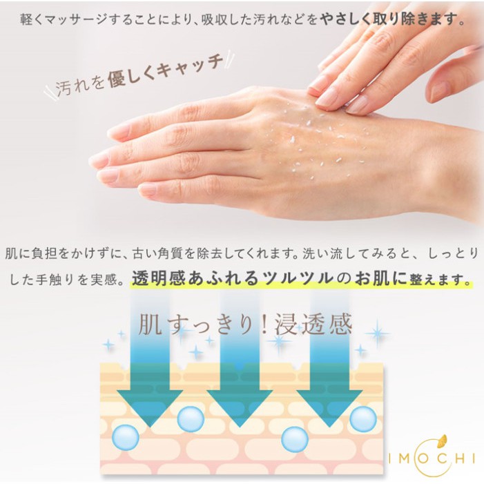 🍓FREESHIP🍓Tẩy da chết Cure Natural Aqua Gel nội địa Nhật Bản 250ml | BigBuy360 - bigbuy360.vn