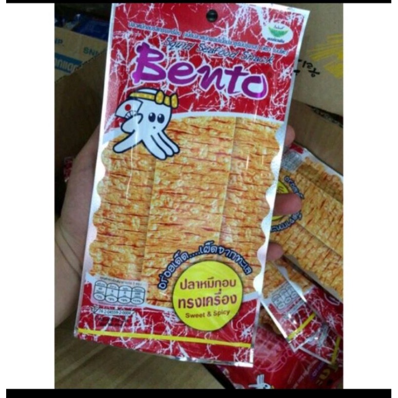 Mực Bento Thái Lan Gói Siêu Ngon