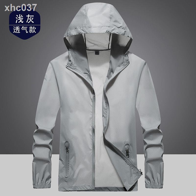 ✤Áo Khoác Chống Nắng Tia Cực Tím Chống Gió Vải Lụa Lạnh Siêu Mỏng Cỡ Lớn Khô Nhanh Thời Trang Mùa Hè Cho Nam