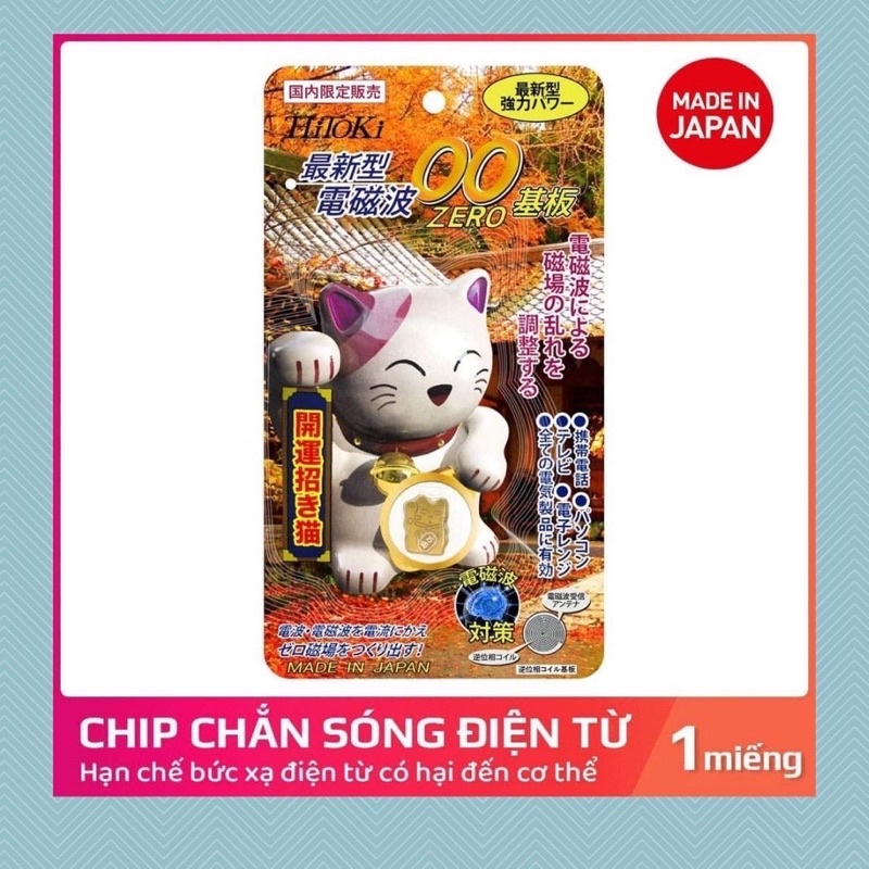 Chip chắn sóng điện từ, bán sỉ, ngăn bức xạ từ điện thoại, mèo thần tài 24k