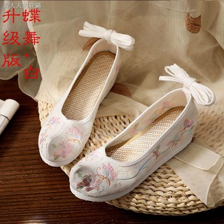 Giày hán phục thêu họa tiết xinh xắn cho nữ