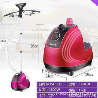 Bàn là hơi nước cây