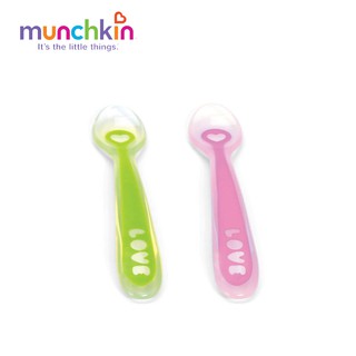 THÌA SILICONE MUNCHKIN MK27106