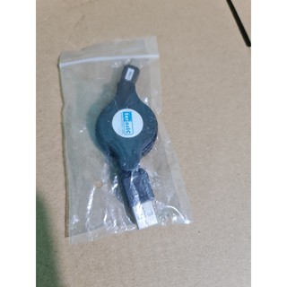 Cáp USB nạp chương trình PLC