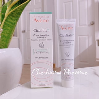Kem Dưỡng Phục Hồi Cicalfast Avene 40ml 100ml
