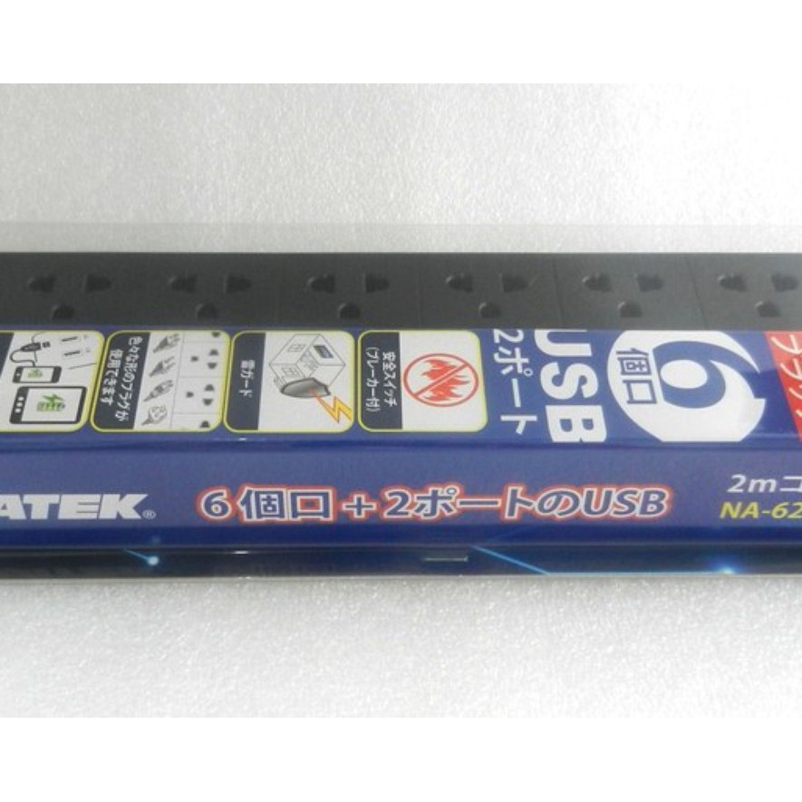 Ổ Cắm NOATEK 6 ổ cắm, dây dài 4m có 2 USB