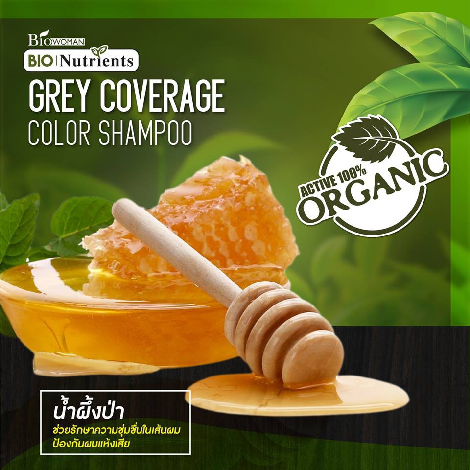 Dầu gội nhuộm đen BIOWOMAN Nutrients Color Shampoo chính hãng thái lan 30ml