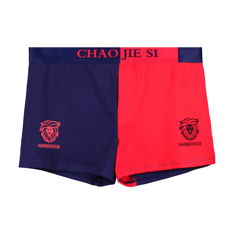 Quần Lót Boxer Dáng Rộng Chất Liệu Cotton Thoáng Khí Thoải Mái Thời Trang Mùa Hè Cho Nam C526