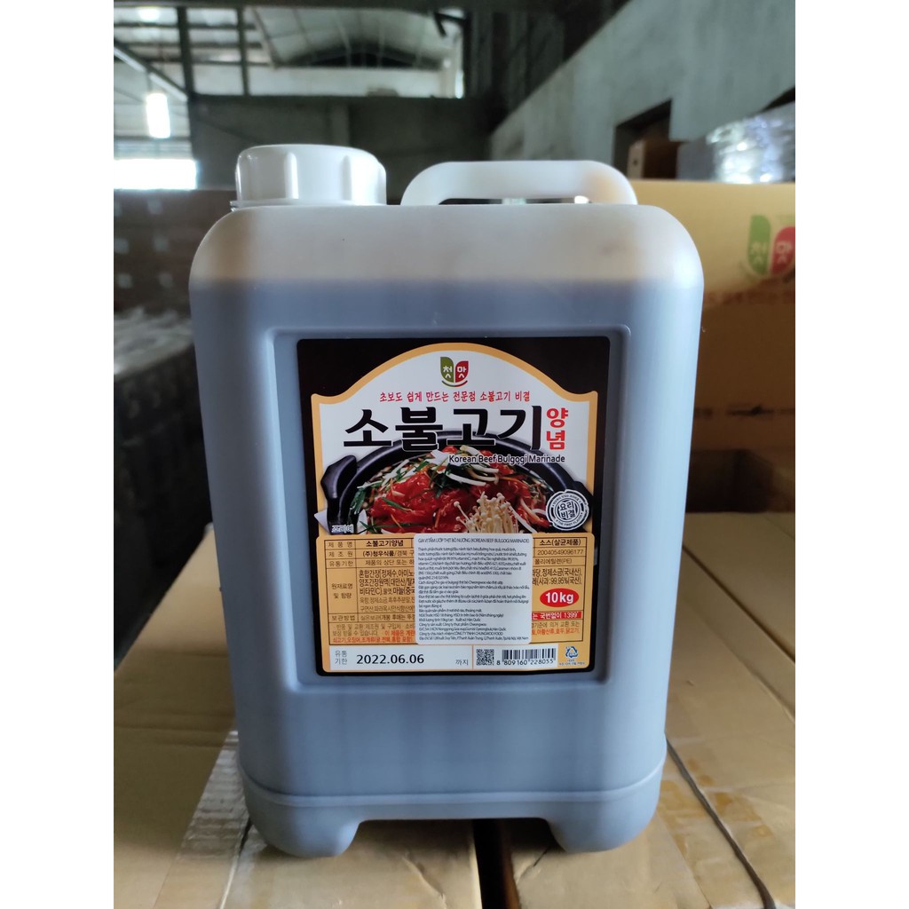 Sốt ướp thịt bò, Sốt ướp thịt lợn chungwoo 10kg can to cho nhà hàng