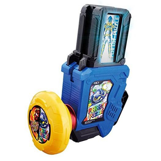 MÔ HÌNH CHÍNH HÃNG DX GASHAT GEAR DUAL 2ND (CÓ SẴN)