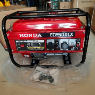 Mua Máy phát điện Honda EC2500CX  máy phát điện