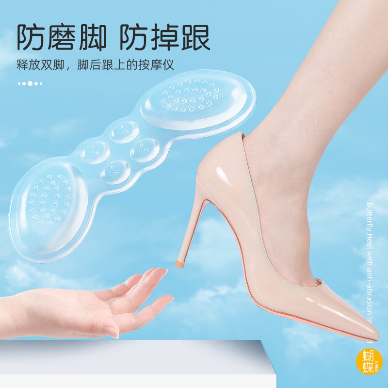 Silicone Miếng Silicon Dán Gót Chân Chống Rơi Khi Mang Giày Cao Gót Cho Nữ