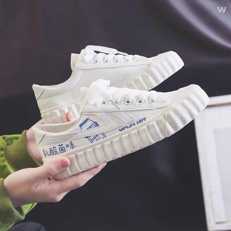 Giày thể thao Canvas họa tiết rằn ri thời trang | BigBuy360 - bigbuy360.vn