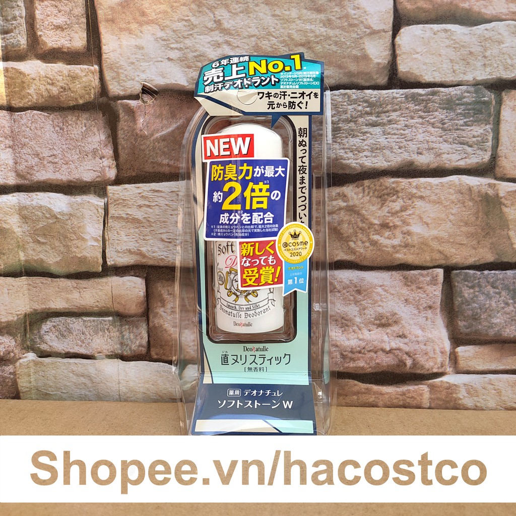 [Mã COS2704 giảm 8% đơn 250K] Lăn Khử Mùi Đá Khoáng Soft Stone Double Deonatulle 20g Nhật Bản