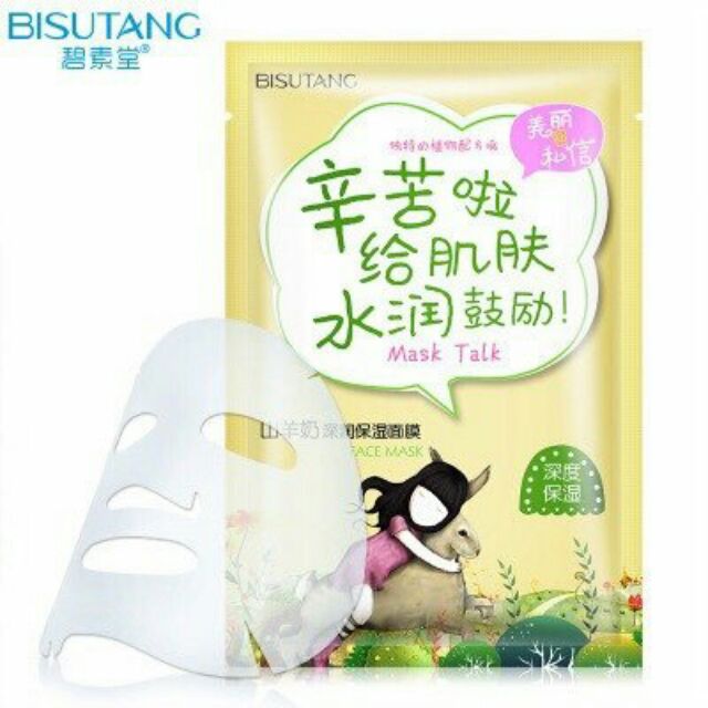 10 miếng  100k Mặt nạ tinh chất sữa dê