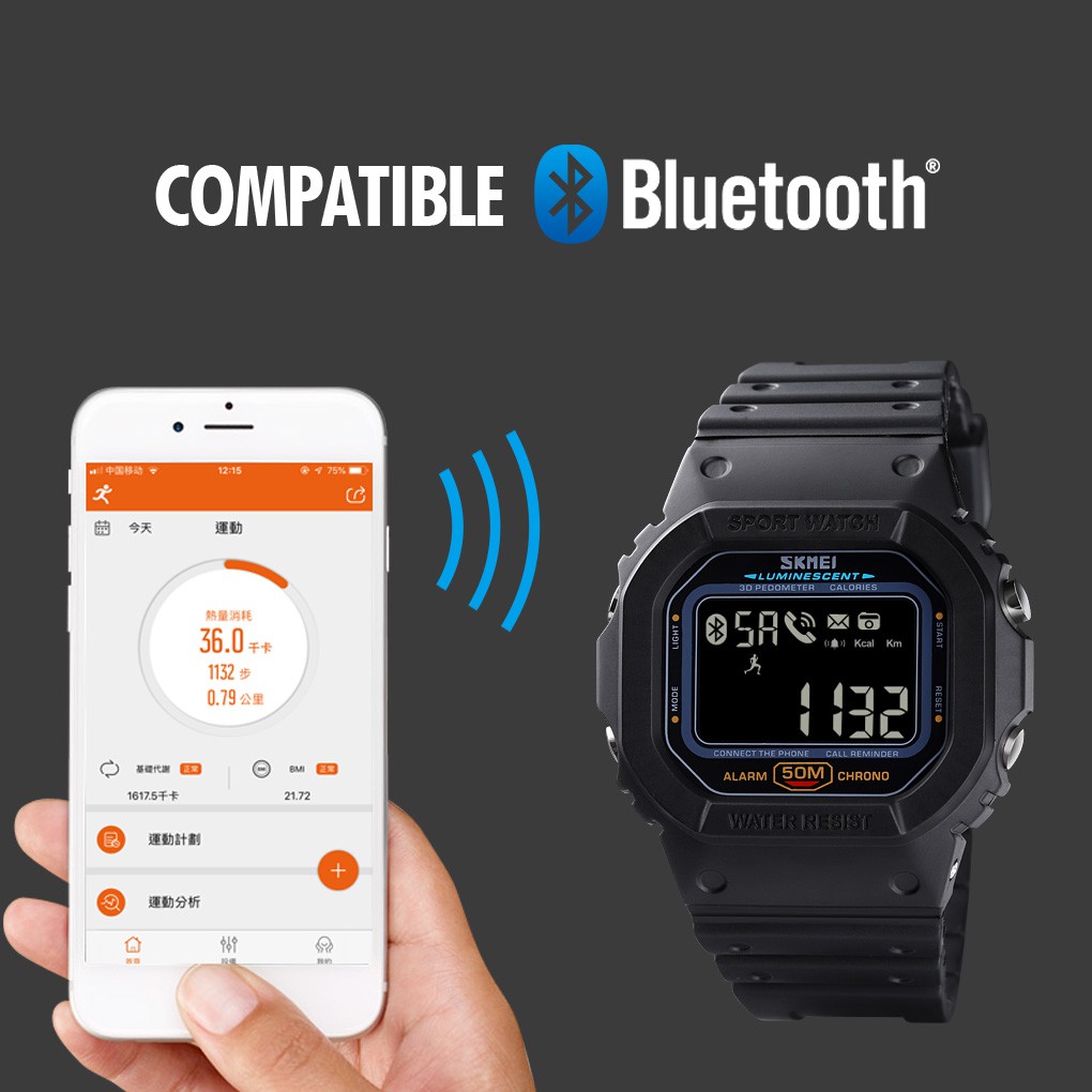 SKMEI 1629 Nhắc nhở tin nhắn Đồng hồ thông minh Bluetooth