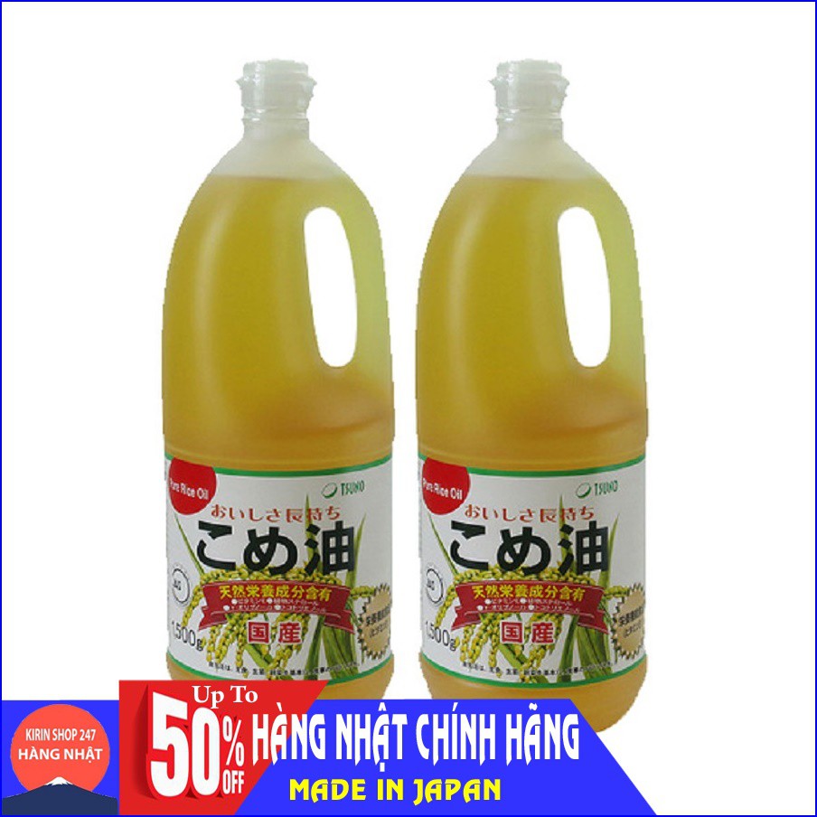 Dầu gạo cao cấp Tsuno Nhật Bản 1500gr Hàng Nhật Chính Hãng