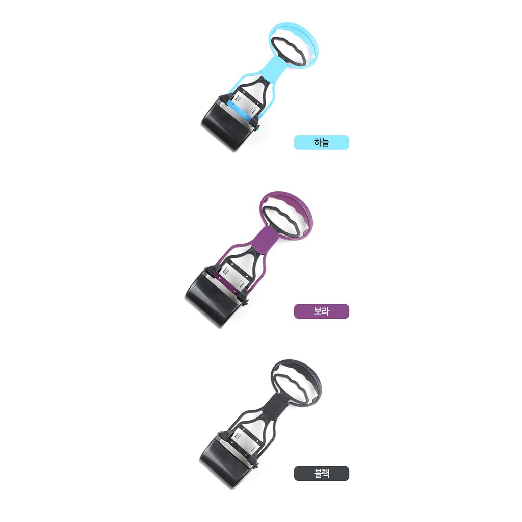 Kẹp Gắp Phân Thú Cưng (Màu ngẫu nhiên)