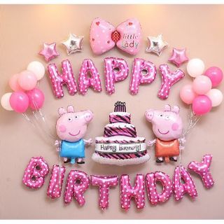 Set bóng trang trí sinh nhật heo Peppa, heo George