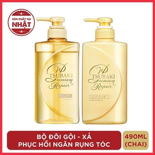 [Có Bill] Dầu Gội Xả Tsubaki Premium Repair (màu vàng) Phục hồi hư tổn, ngăn rụng tóc, mọc tóc