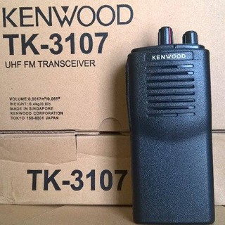 Máy bộ đàm Kenwood TK-3107G