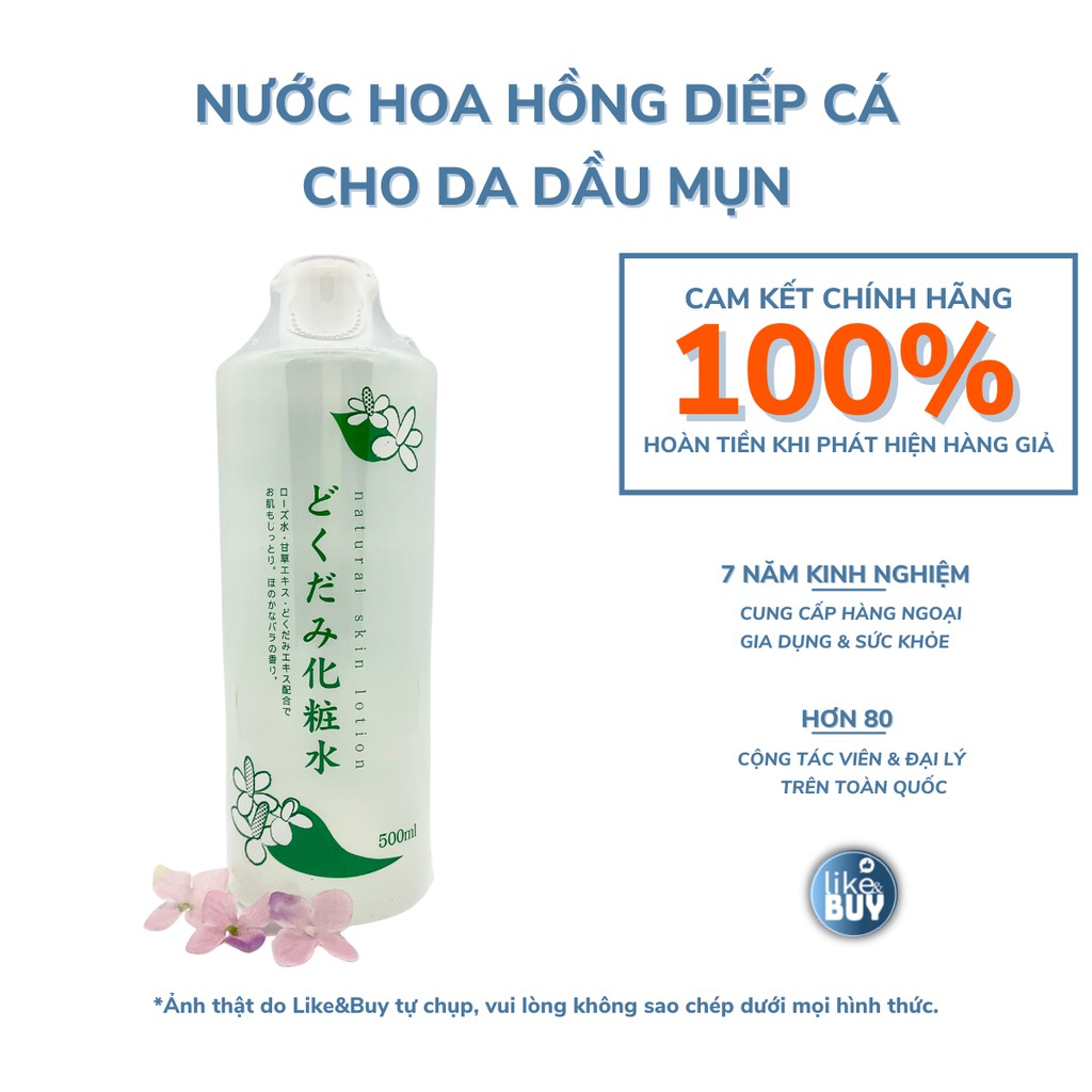 TONER RAU DIẾP CÁ SẠCH KHUẨN, NGỪA MỤN, SE KHÍT CHÂN LÔNG, THANH LỌC THẢI ĐỘC DA DOKUDAMI NATURAL SKIN LOTION - NHẬT BẢN