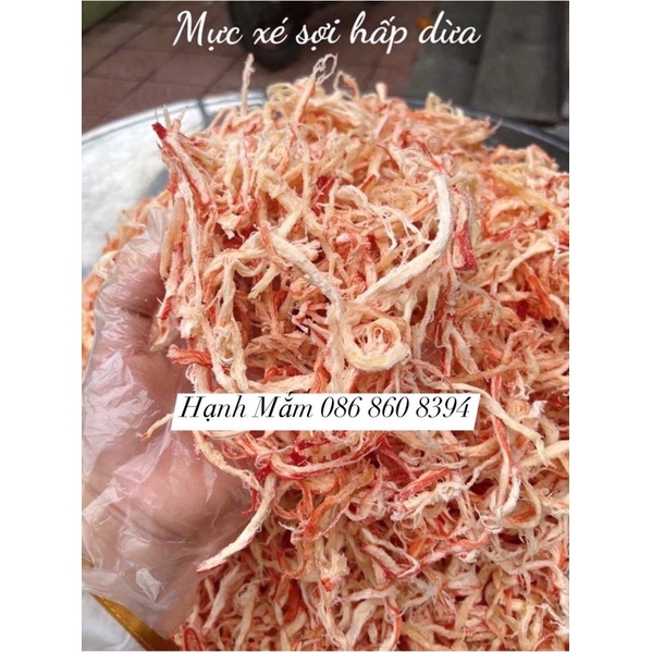 mực hấp nước dừa xé sợi 200gr