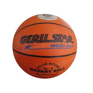 Bóng rổ cao su Gerustar màu cam Số 5