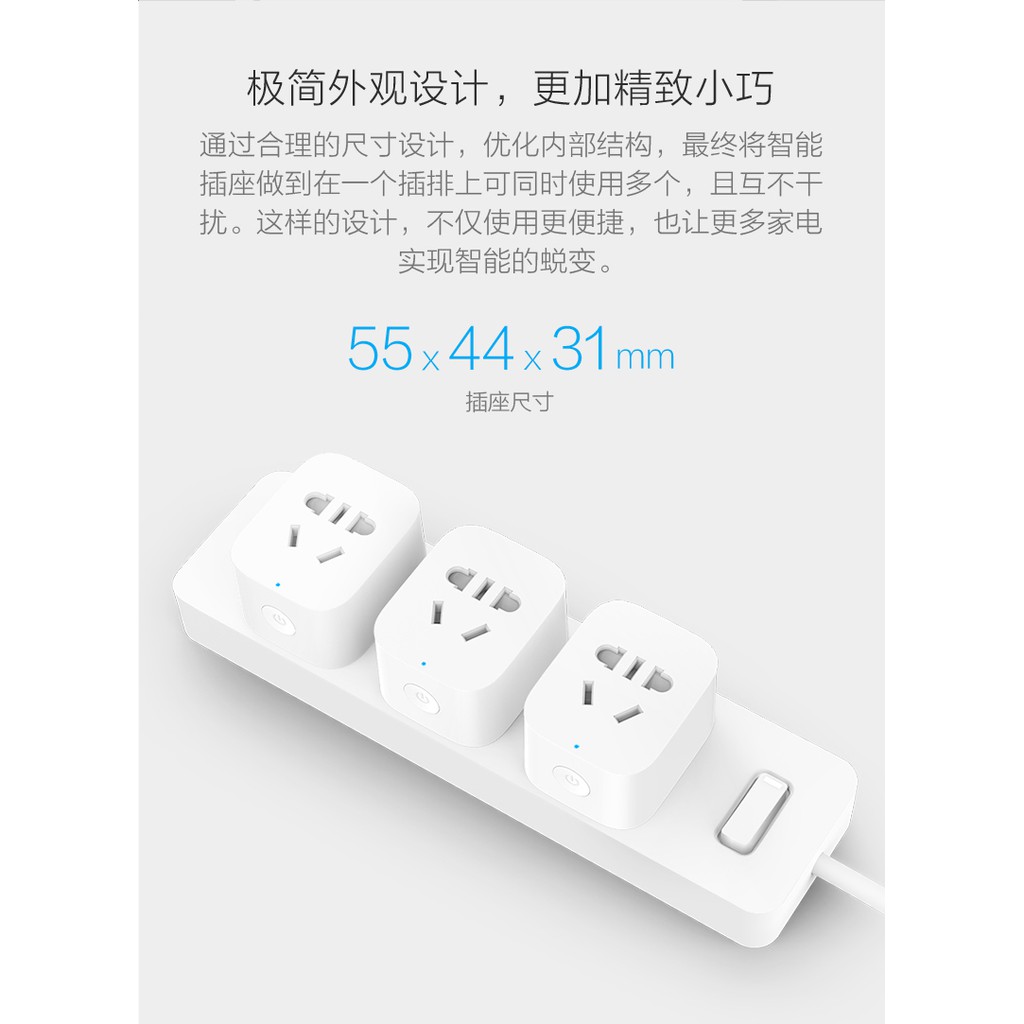 Ổ cắm thông Minh xiaomi Gen 2 kết nối wifi- Mi Smart Socket