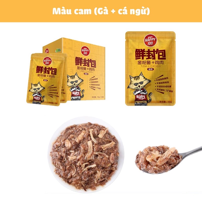 Pate mèo Wanpy Happy 100 gói 70g thức ăn cho mèo dạng súp soup