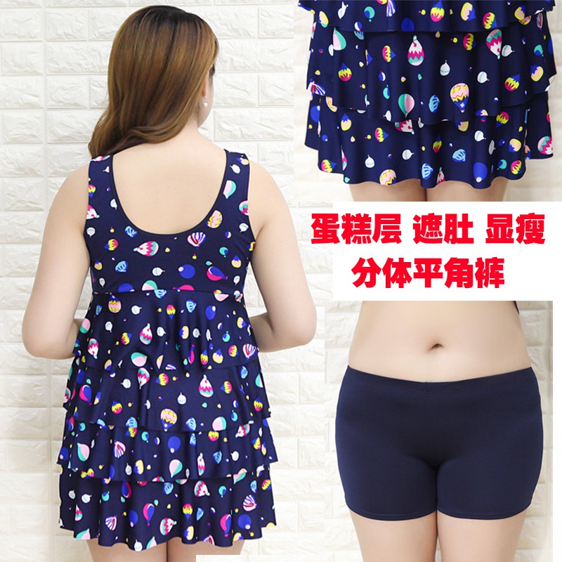 Bộ Đồ Bơi Dáng Rộng Cỡ Lớn Cho Nữ 200kg | BigBuy360 - bigbuy360.vn