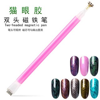 Cây hít nam châm sơn mắt mèo 2 đầu