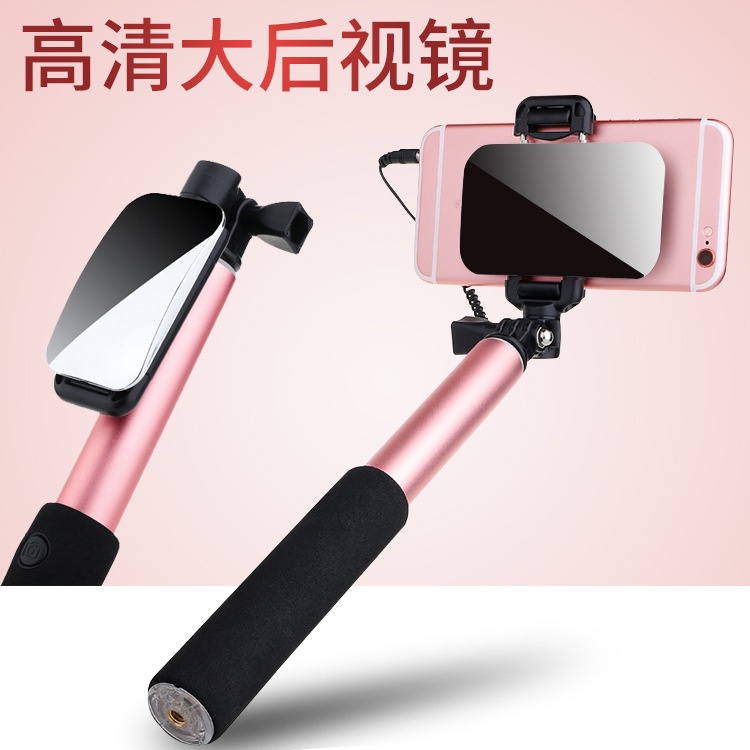 ™Tương thích với giao diện Android Type-c Micro Lihtning hỗ trợ trực tiếp gậy chụp ảnh tự sướng điều khiển bằng dây mẫu | BigBuy360 - bigbuy360.vn