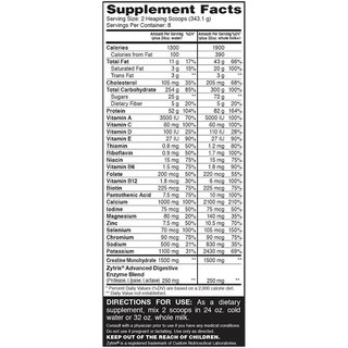 Sữa Tăng cân Nhanh Dymatize SUPER MASS GAINER 6 Lbs ( 2.7 kg) - Authentic 100%