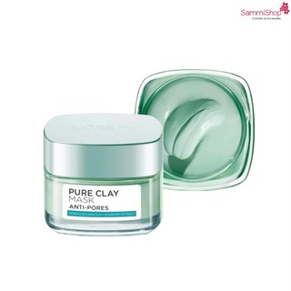 Mặt nạ đất sét L'Oreal Paris Pure-Clay Mask