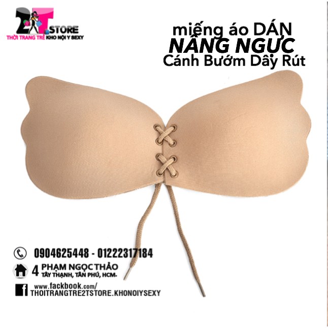 Miếng Áo Dán Nâng Ngực Cánh Bướm Dây Rút (LOẠI 1)