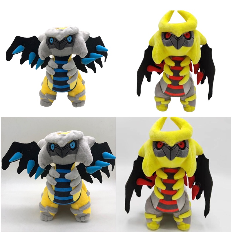 Thú Nhồi Bông Hình Pokemon Giratina Dễ Thương
