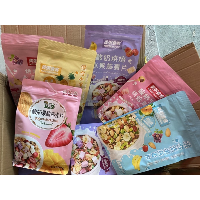 Ngũ Cốc Giảm Cân Sữa Chua Không Đường YOGURT FRUIT OATMEAL Gói 500g - Đài Loan túi zip tiện lợi