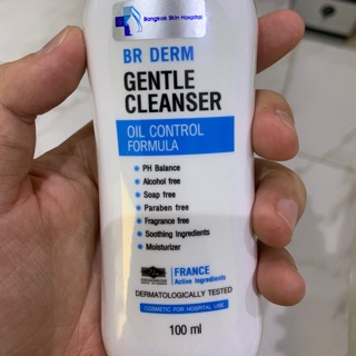 Sữa Rửa Mặt - Tẩy Da Chết Dịu Nhẹ BR DERM GENTLE CLEANSER